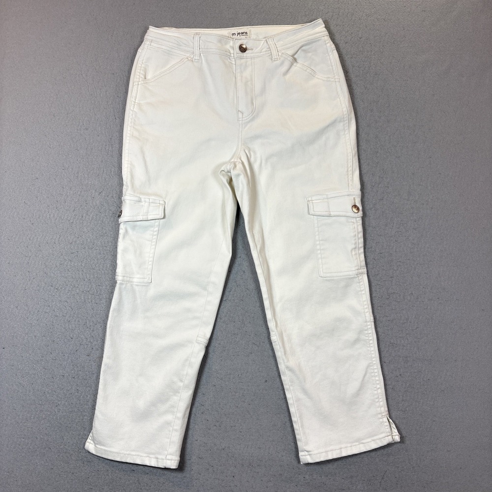m jeans by Maurice's Cargo Capri Women's White Size 8 High Rise Stretch